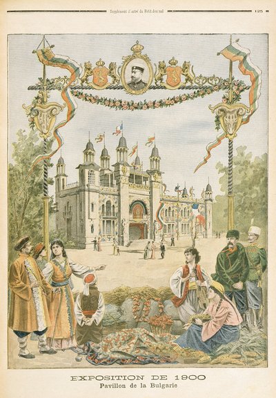 Der bulgarische Pavillon auf der Weltausstellung 1900 in Paris, Illustration aus 